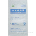 Breathable Moisture Proof Kraft Paper Yarn Food Additive Bag, Food Additive Packaging Bag